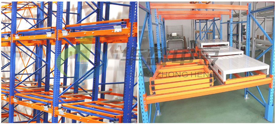 压入式托盘立库